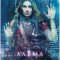 Aatma Poster 1